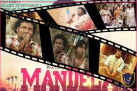 Mandela Movie Review