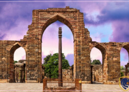 The pillar that stands 1600 years without rust; the Iron pillar of Delhi