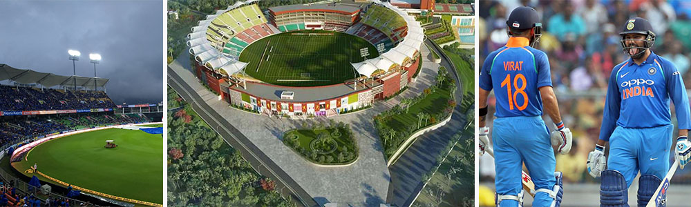 Greenfield International Stadium, Trivandrum, India