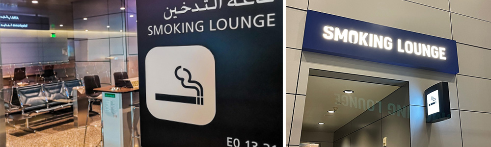 Smoking Rooms