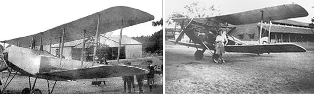 First test flight in Madras