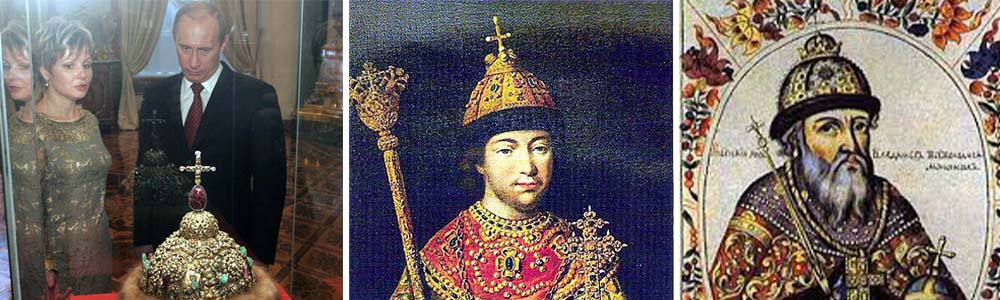 The Most Valuable Relics of ancient Royals.; Russia's Oldest Crown: The Cap Of Monomakh