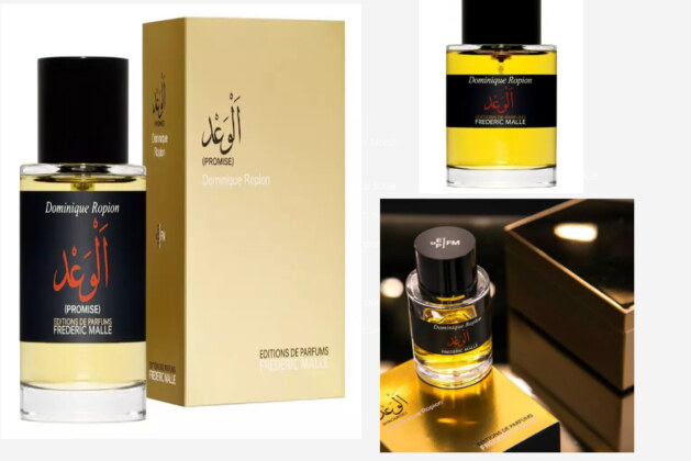 Promise by Frederic Malle