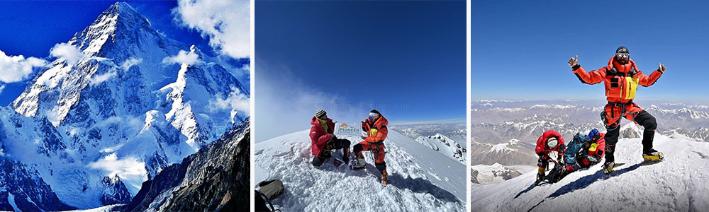 K2, Pakistan/China