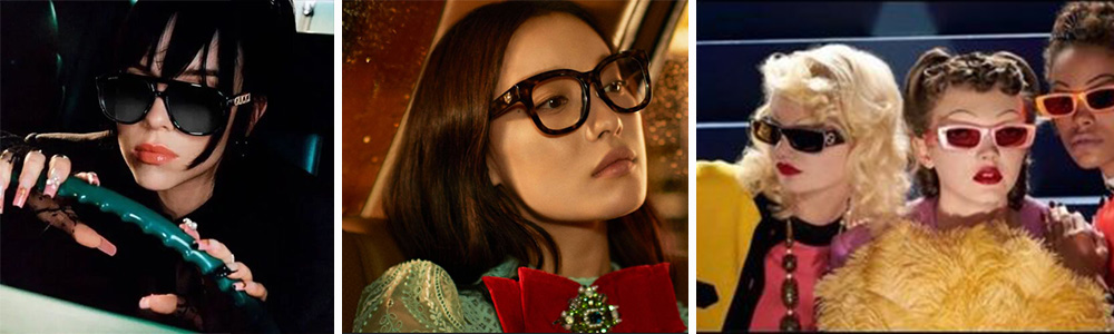 Eyewear; Exploring Gucci's Diverse Product Portfolio