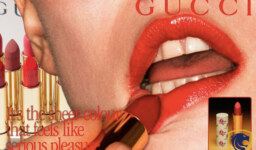 The Art of Luxury: Exploring Iconic Gucci Lipstick Collections