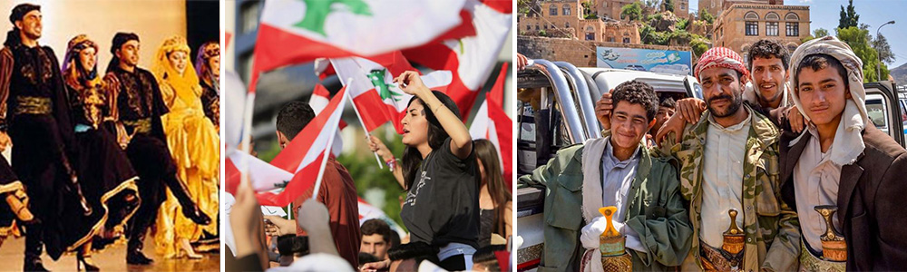 Lebanese Cultural Diversity