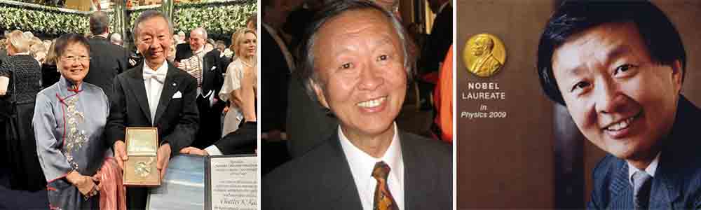 Charles K. Kao