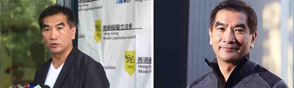 Felix Chung - Politician and business leader from Hong Kong