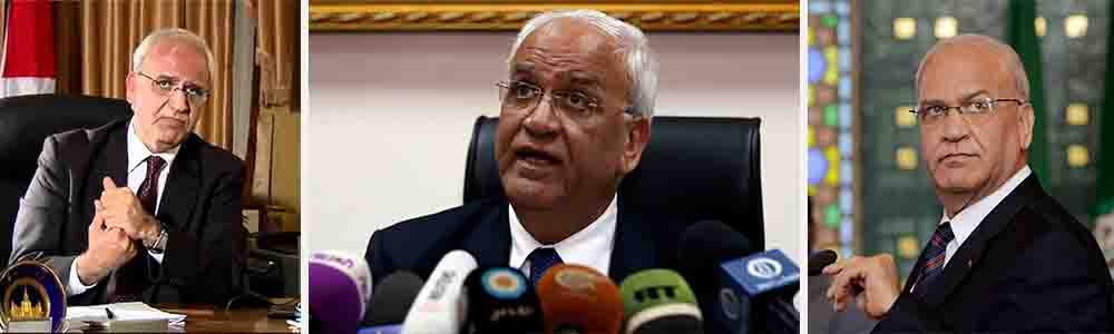 Dr. Saeb Erekat: Palestinian Peace Negotiator
