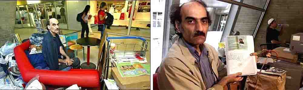 Mehran Karimi Nasseri: "The Terminal Man"