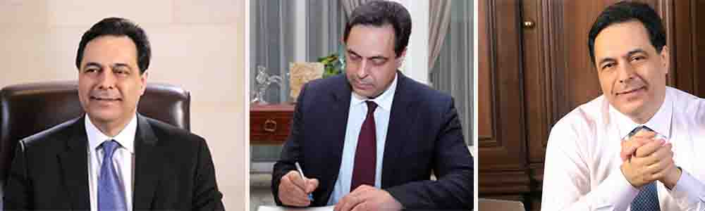 Hassan Diab
