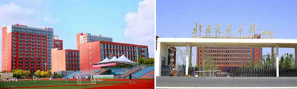 Lancaster University College at Beijing Jiaotong University - China