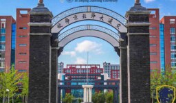 Lancaster University College at Beijing Jiaotong University – China (Part 5)