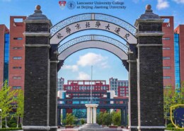 Lancaster University College at Beijing Jiaotong University – China (Part 5)