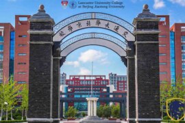 Lancaster University College at Beijing Jiaotong University – China (Part 5)