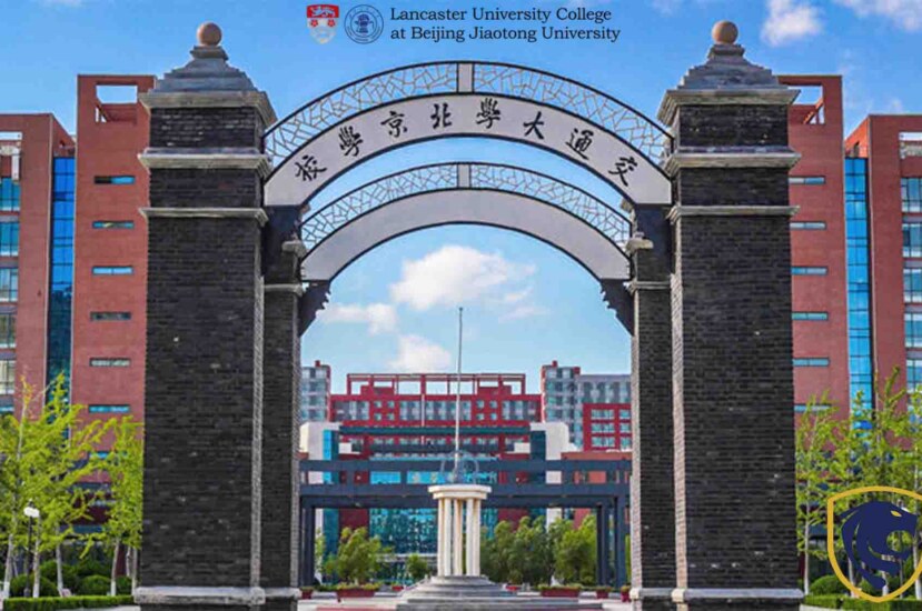 Lancaster University College at Beijing Jiaotong University – China (Part 5)
